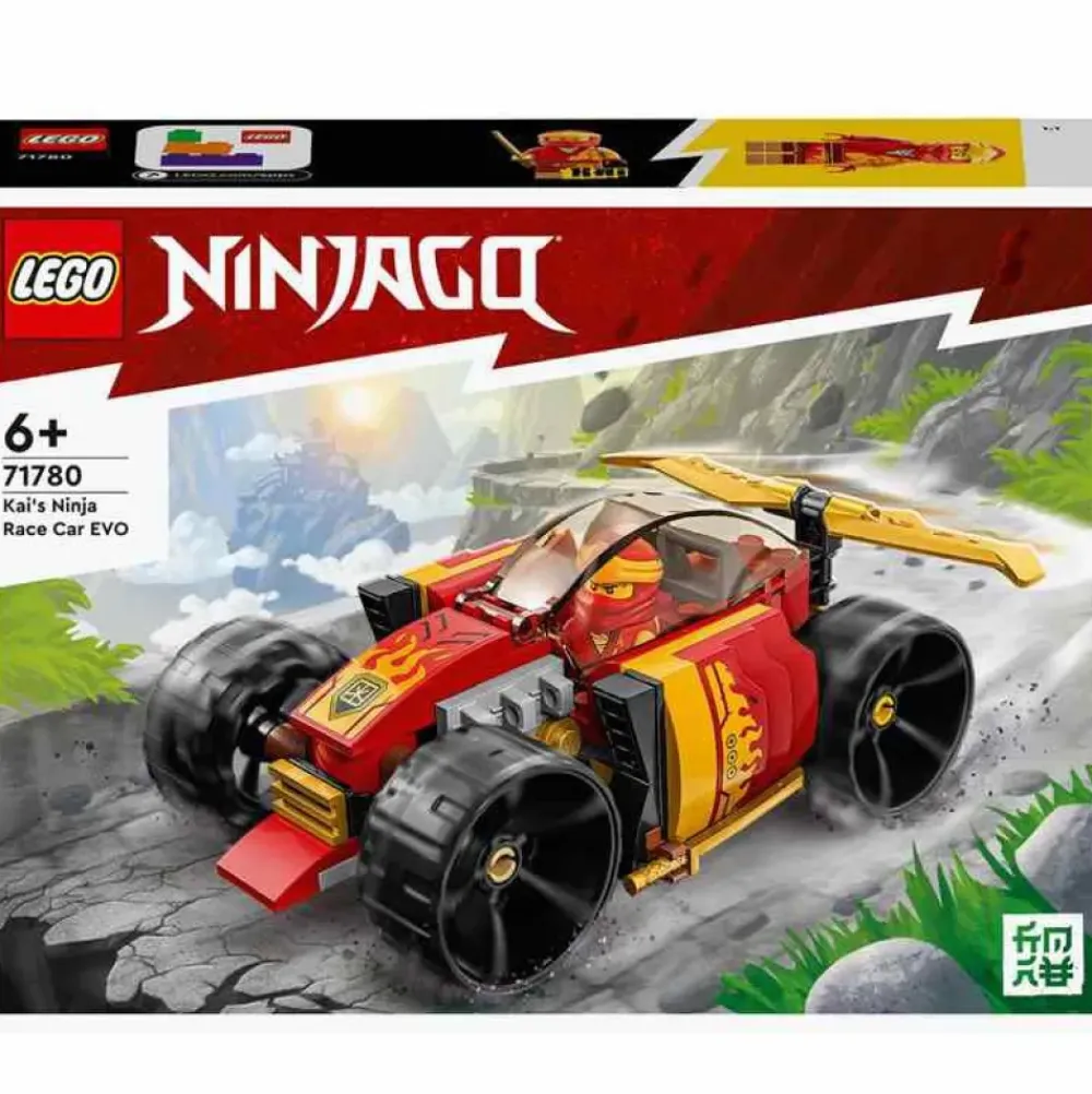 Coche De Carreras Ninja Evo De Kai^* Sale