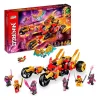 Explorador Del Dragon Dorado De Kai 71773^* Online