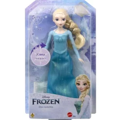 Elsa Musical Muneca Que Canta 3 Anos^Frozen