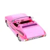 - City Cruiser^LOL Surprise Online